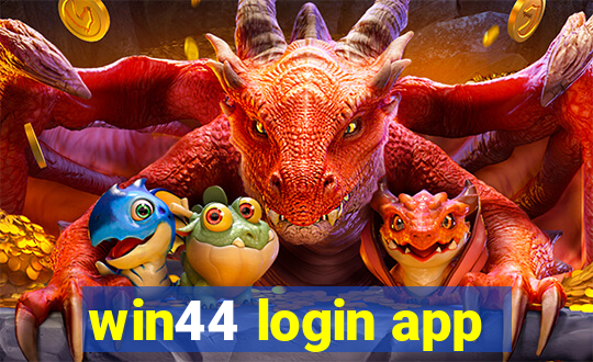 win44 login app